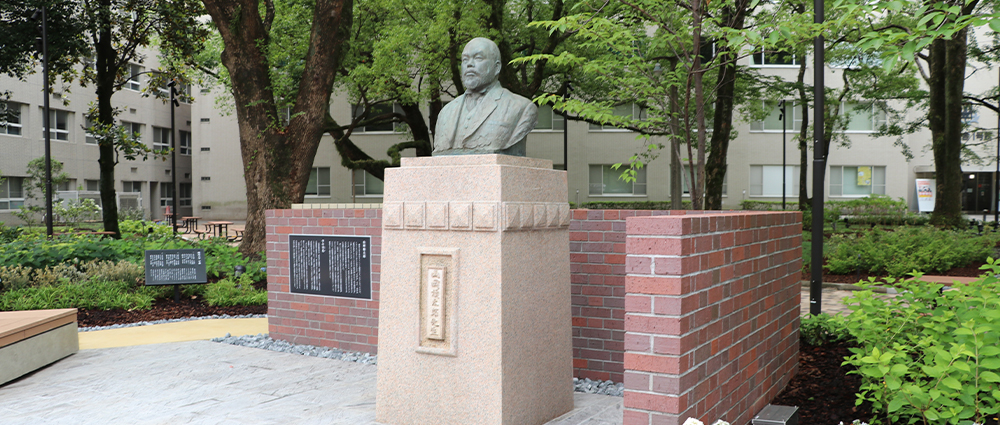 山岡順太郎