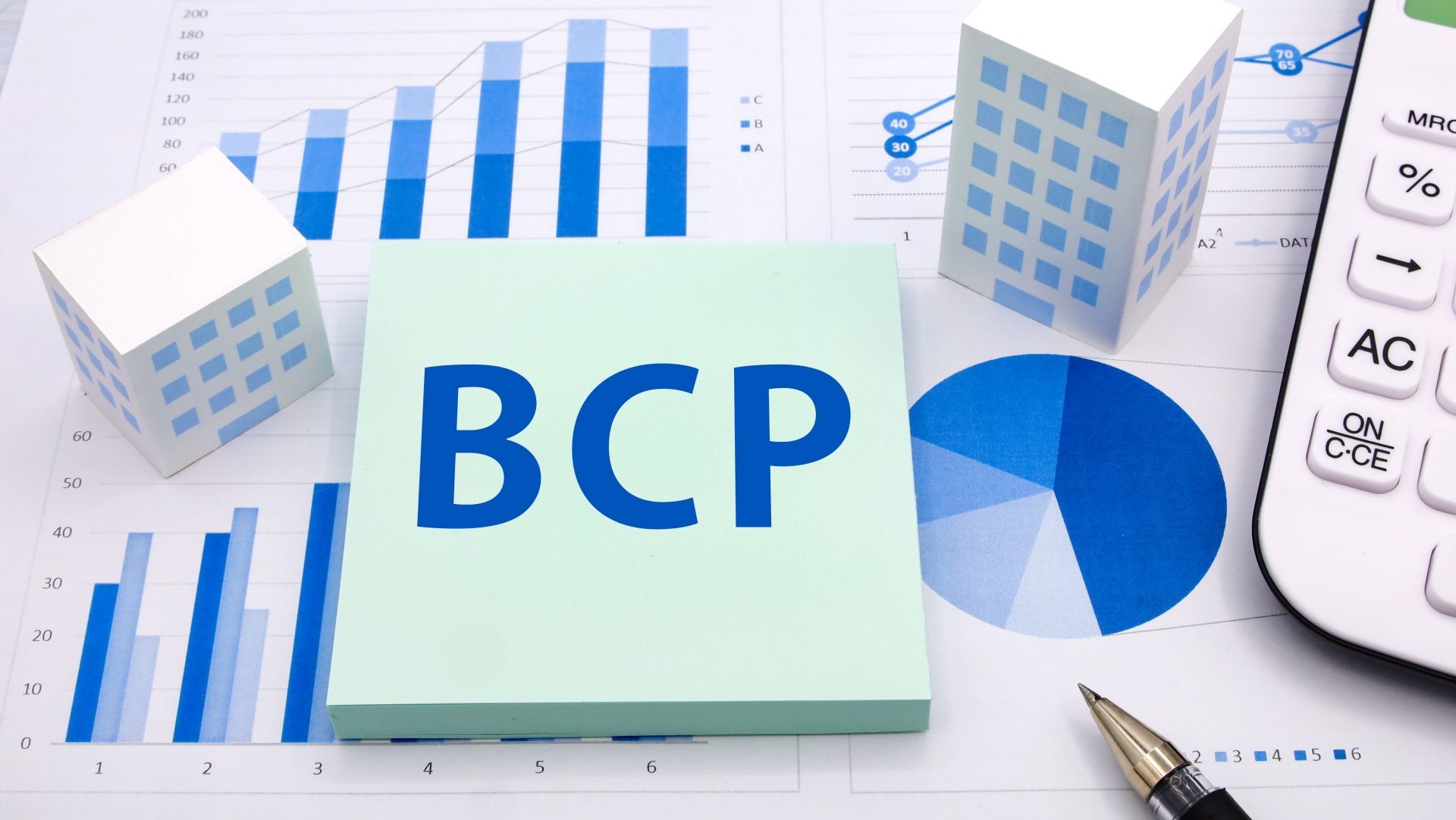 有事に企業を止めない─BCPとレジリエンス再構築の時代へ（第１回：「BCPの重要性と過去の教訓」）